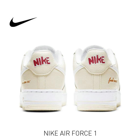 AF-1 爆米花1