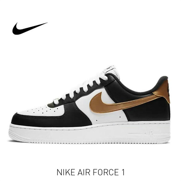 AF-1 黑白金鉤5
