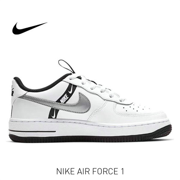AF-1 黑白灰3