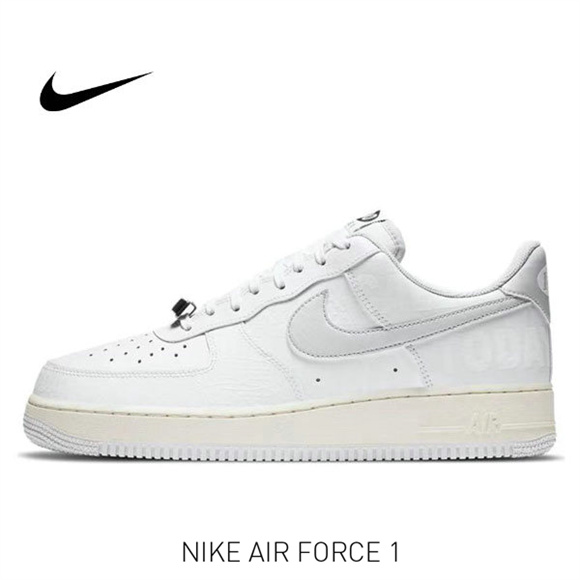 AF-1 3M反光2