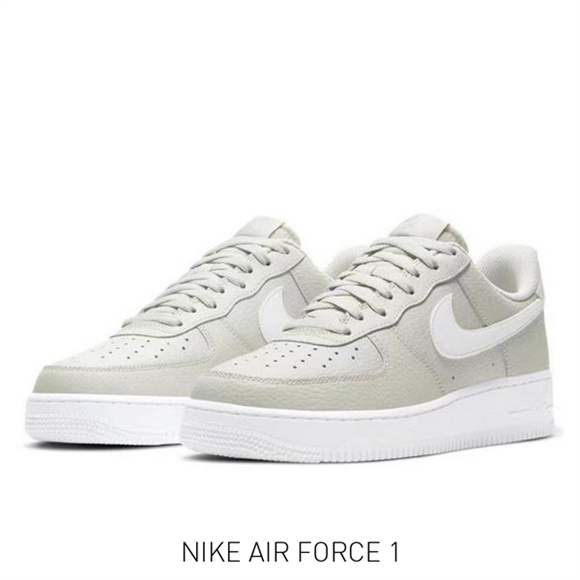 AF-1灰1
