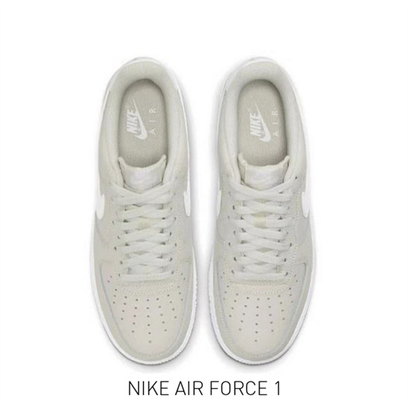 AF-1灰2