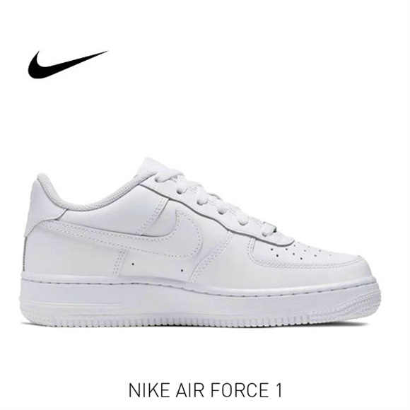 AF-1 全白4