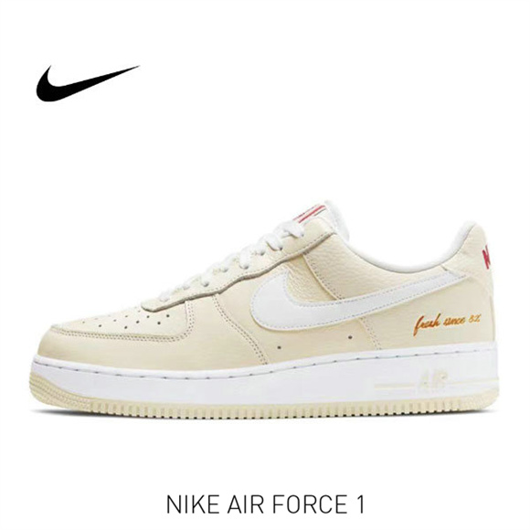 AF-1 爆米花5