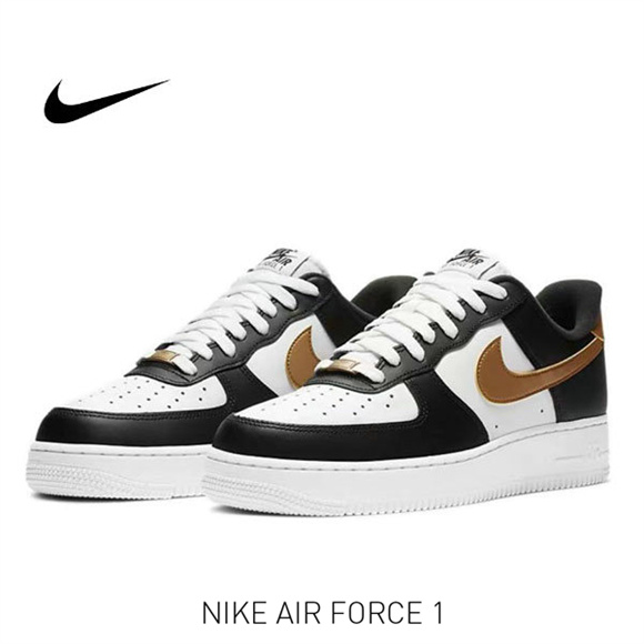 AF-1 黑白金鉤4