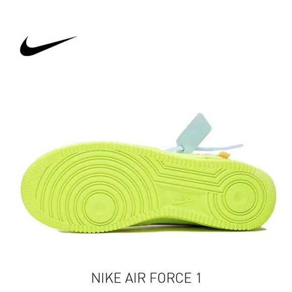 OW x AF 1 熒光綠5