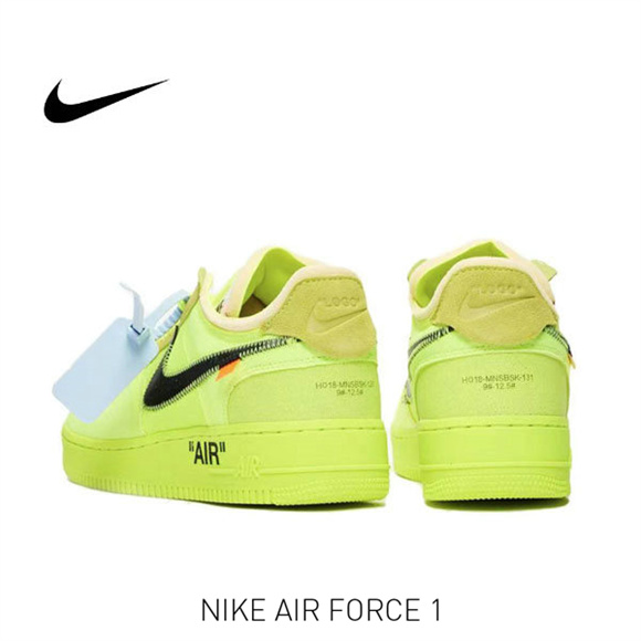 OW x AF 1 熒光綠4