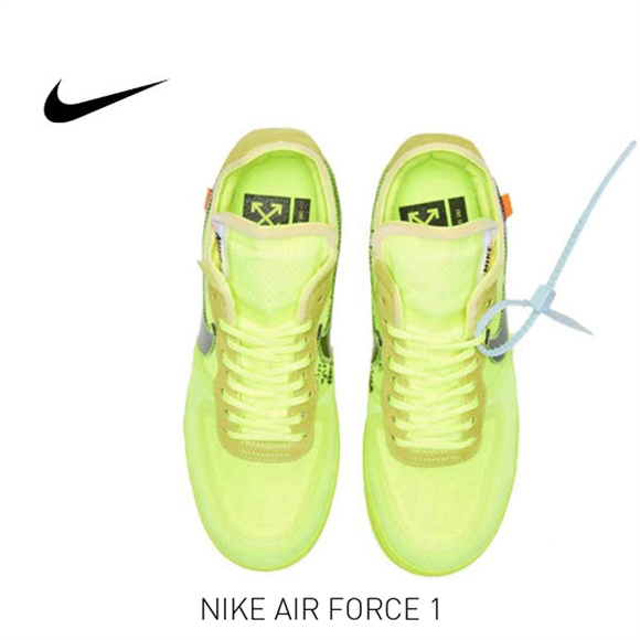 OW x AF 1 熒光綠2