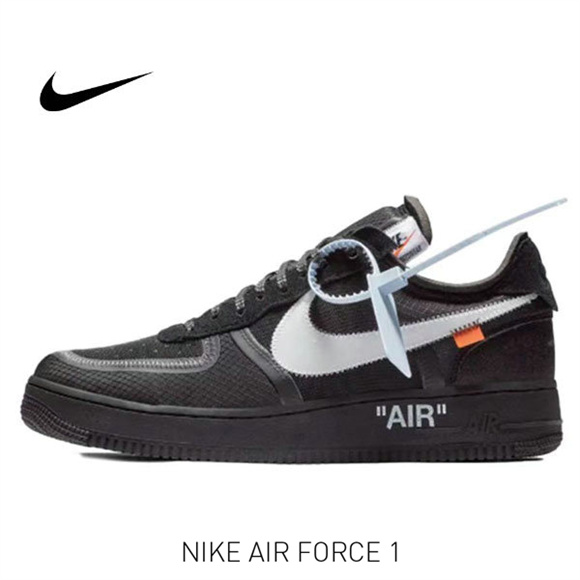 OW x AF 1 黑3