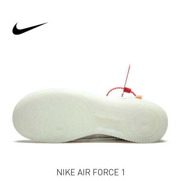 OW x AF 1 白4