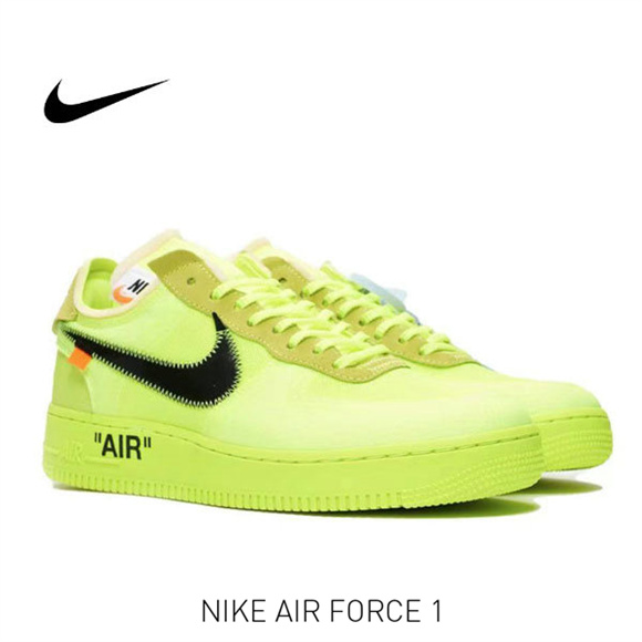 OW x AF 1 熒光綠1