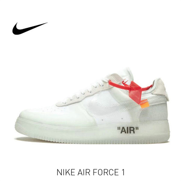 OW x AF 1 白2