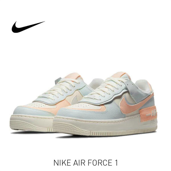 AF 1 淡藍粉5