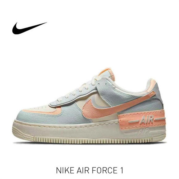 AF 1 淡藍粉3