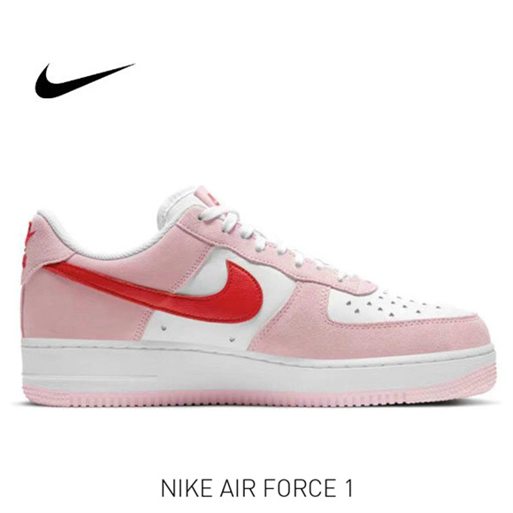 AF 1 粉紅 情人節 2