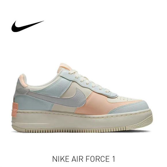 AF 1 淡藍粉1