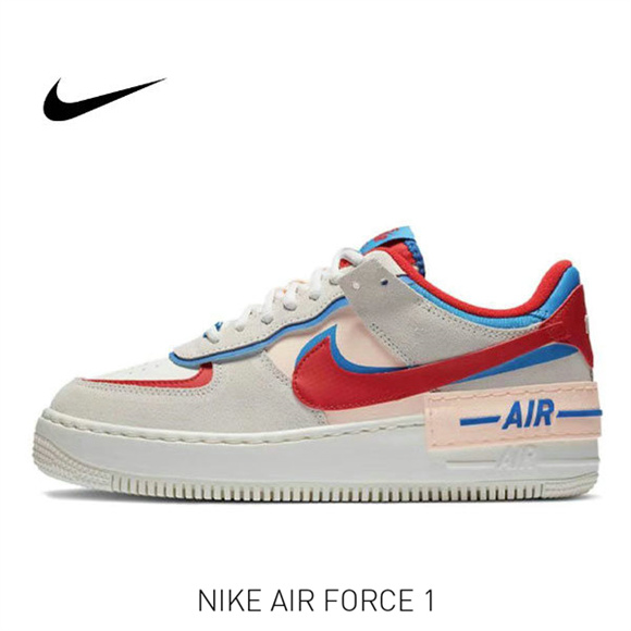 AF 1 灰紅藍3