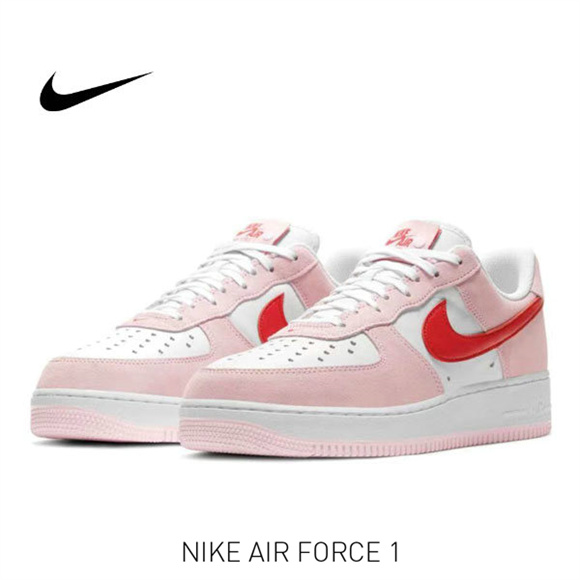 AF 1 粉紅 情人節 1