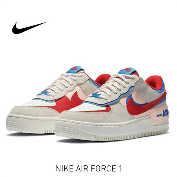 AF 1 灰紅藍1