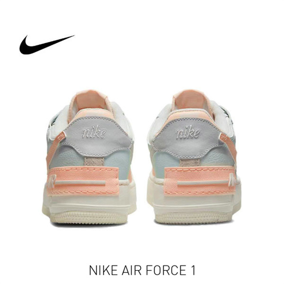 AF 1 淡藍粉2