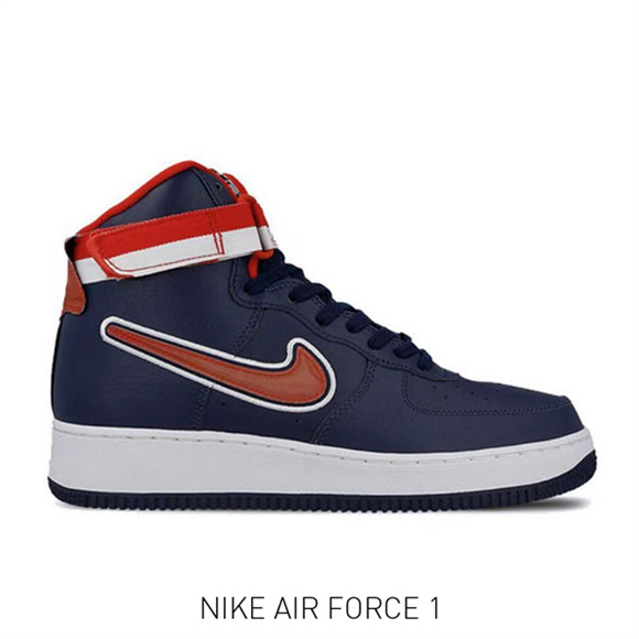 AF-1 藍2