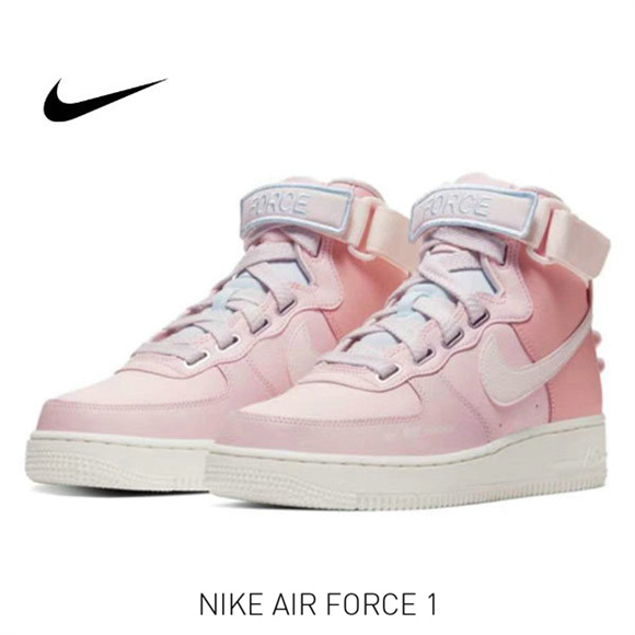 AF-1 High 獨角獸 淺粉2