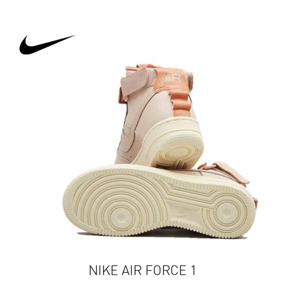 AF-1 High 櫻花粉3
