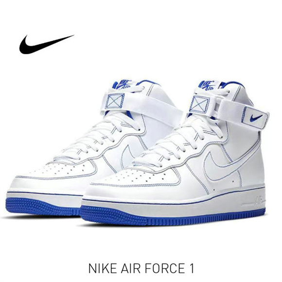 AF1 High 白藍 縫線