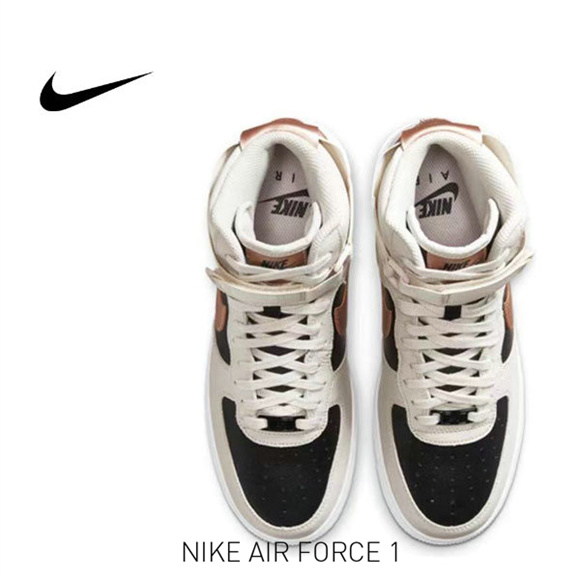 AF-1 High 奶茶米黑2