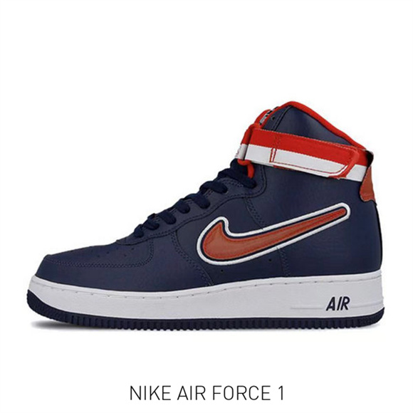 AF-1 藍1