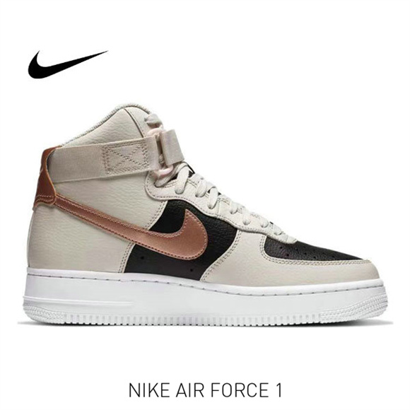 AF-1 High 奶茶米黑3
