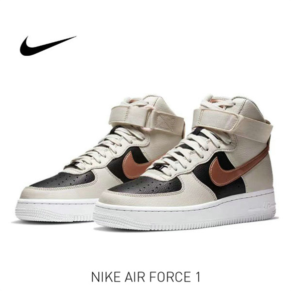 AF-1 High 奶茶米黑1