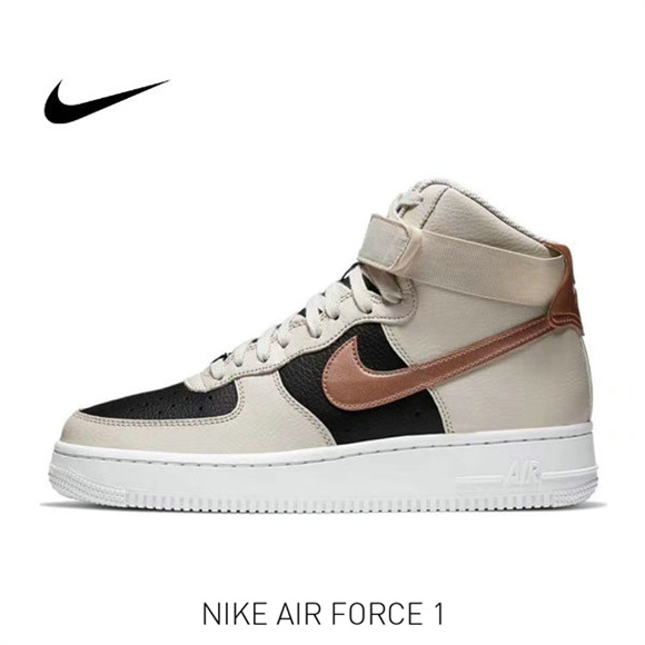AF-1 High 奶茶米黑5