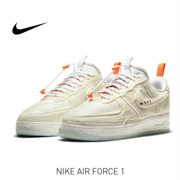AF 1 Low 米白橘 海綿6