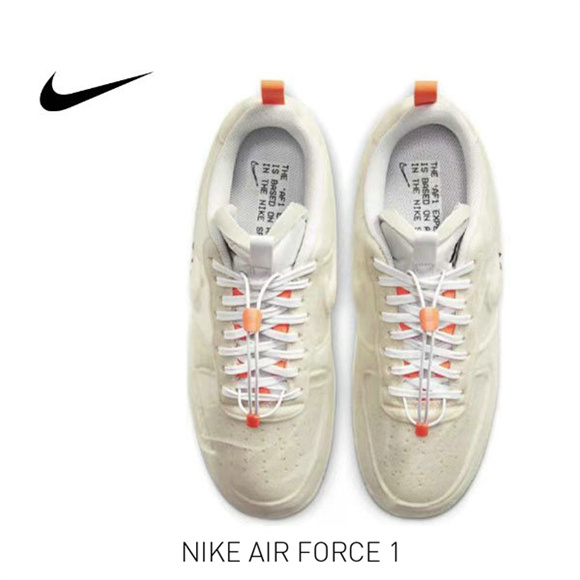 AF 1 Low 米白橘 海綿1