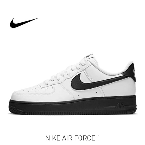AF 1 Low