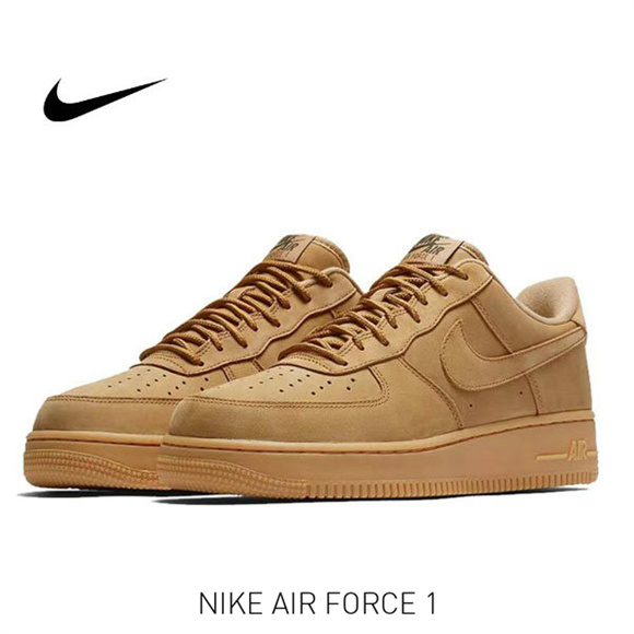 AF 1 Low 小麥 1