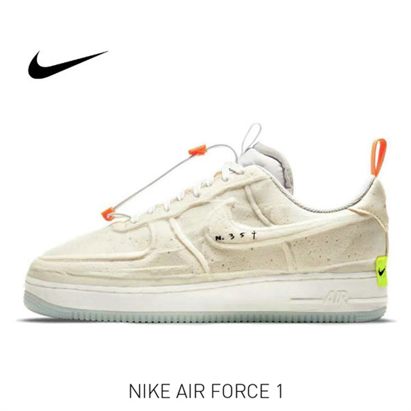 AF 1 Low 米白橘 海綿2