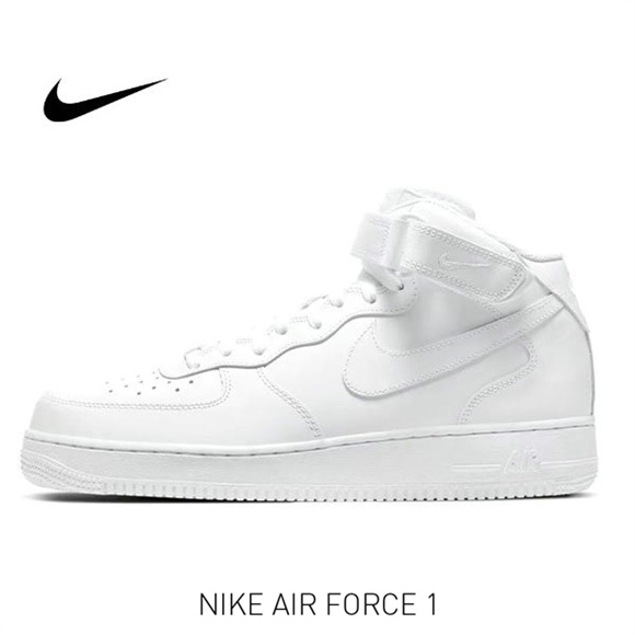 AF-1 MID 白5