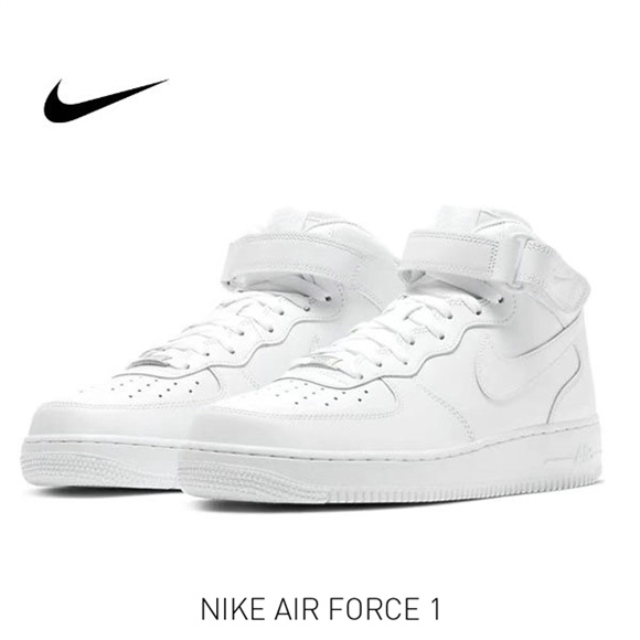 AF-1 MID 白1